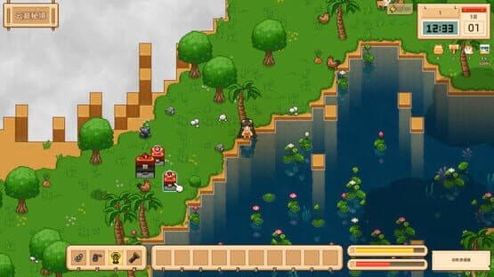 Floating Isle Days — screenshot 6