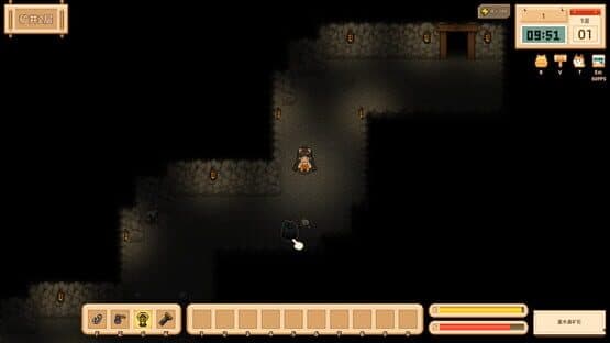 Floating Isle Days — screenshot 8