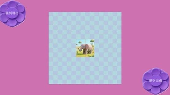 Mine Puzzle Pieces of Flower Garden World — screenshot 3
