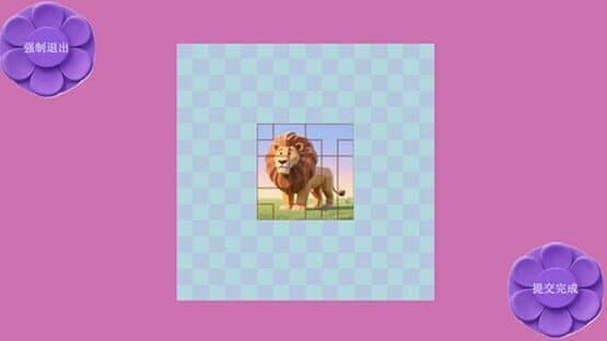 Mine Puzzle Pieces of Flower Garden World — screenshot 4