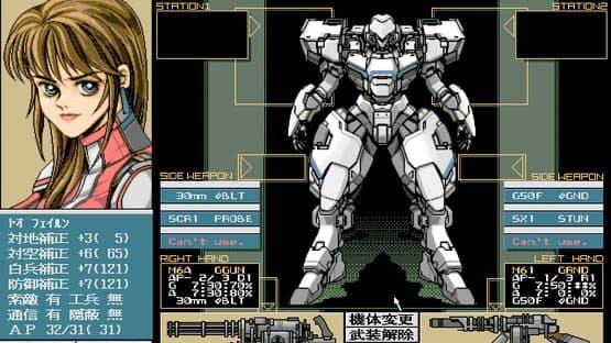 Power Dolls 2 — screenshot 3