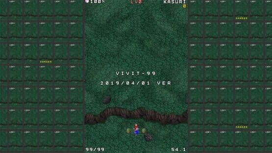 VIVIT-99 — screenshot 1