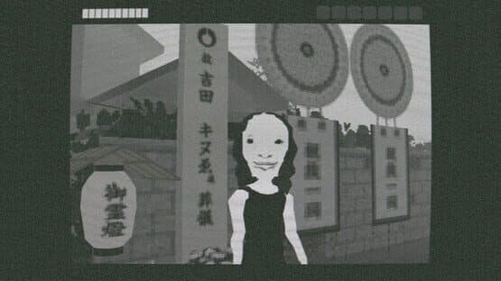 The Escape to the Afterlife — screenshot 3