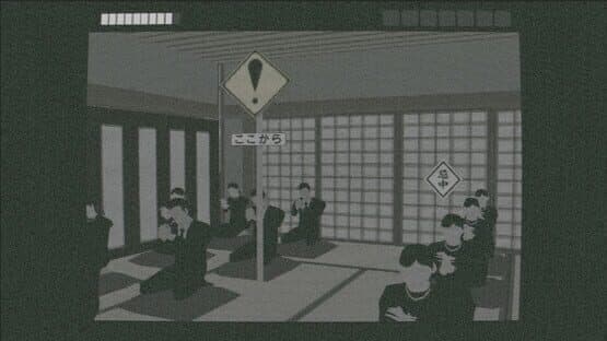 The Escape to the Afterlife — screenshot 5