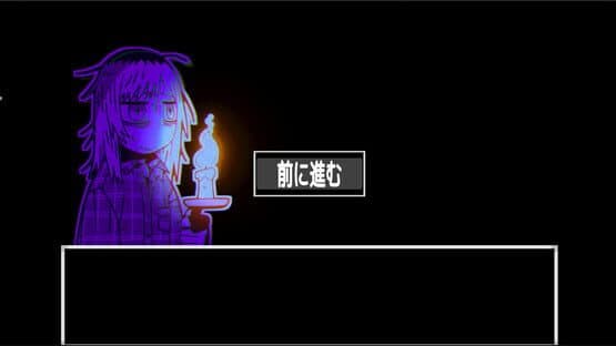 Kindling Hour — screenshot 3