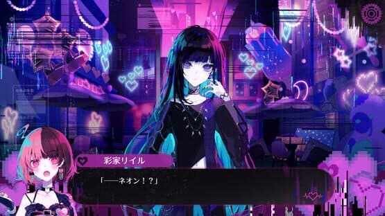 The Streamer's Alt Account Labyrinth — screenshot 2