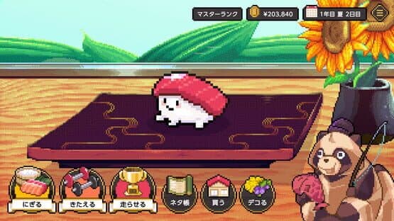 Wabisabi SushiDerby — screenshot 6