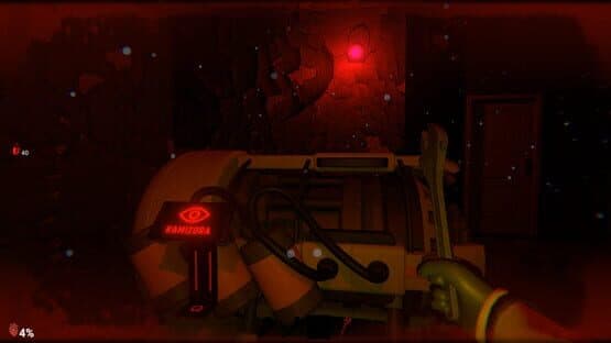 NEH — screenshot 5