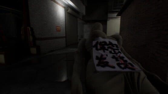 Your Takeout — screenshot 1