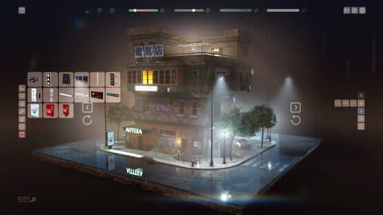 Lonely House — screenshot 5