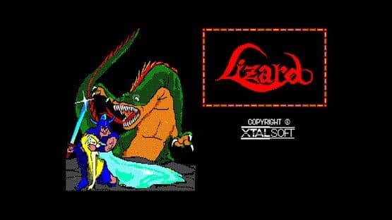 Eggconsole Lizard PC-8801 — screenshot 1