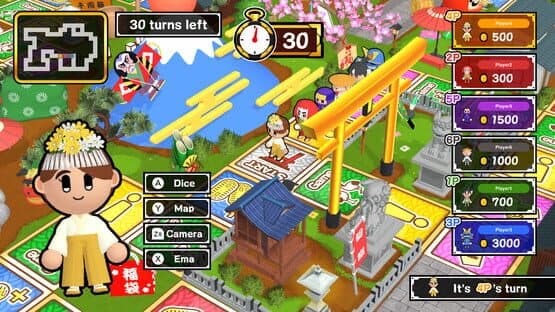 Sugoroku New Year's Party — screenshot 1