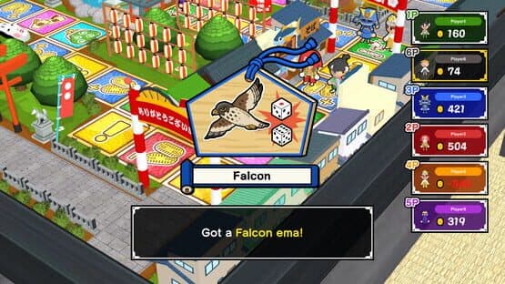 Sugoroku New Year's Party — screenshot 4