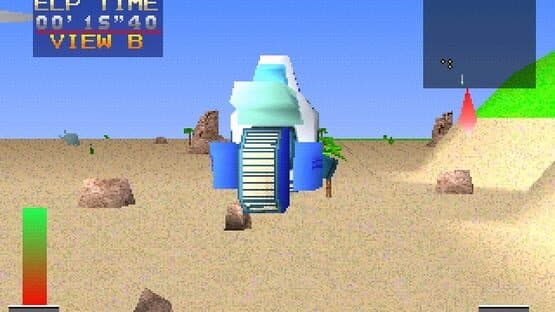 Cosmic Race — screenshot 1