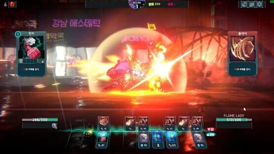 Chrono Seoul — screenshot 2