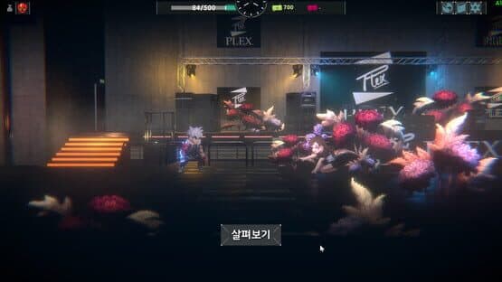 Chrono Seoul — screenshot 4