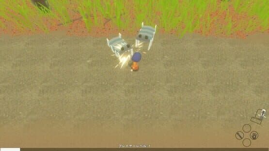 Actuator: Overt Abnormality — screenshot 1