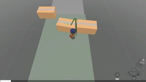 Actuator: Overt Abnormality — screenshot 2