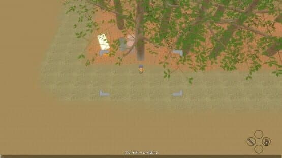 Actuator: Overt Abnormality — screenshot 3