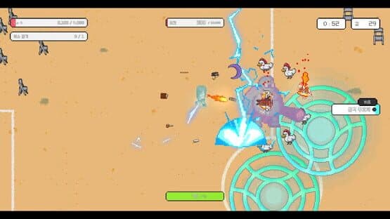 After School Grounds — screenshot 1