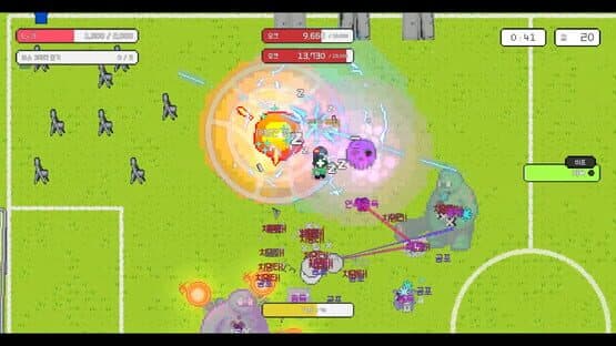 After School Grounds — screenshot 4