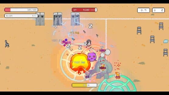 After School Grounds — screenshot 6