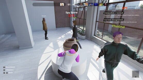 Agent Versus — screenshot 1