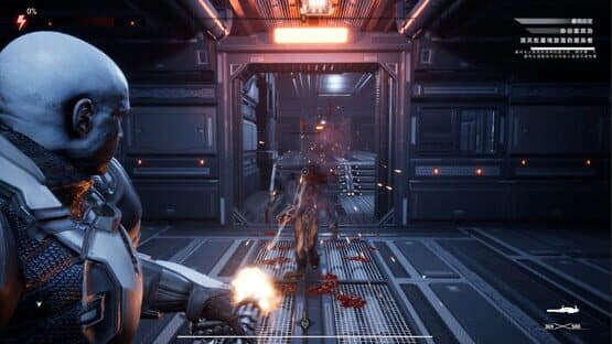Ainur — screenshot 4