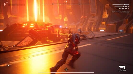 Ainur — screenshot 7
