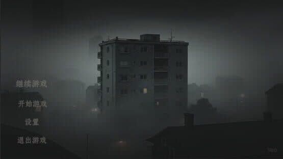 I Traveled Back to 5 Days Before the Apocalypse — screenshot 1