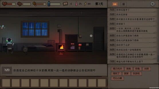 I Traveled Back to 5 Days Before the Apocalypse — screenshot 5
