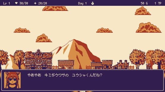 Isoge Hero — screenshot 5