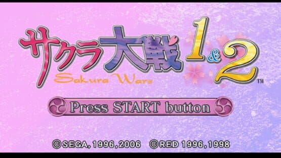 Sakura Taisen 1 & 2 — screenshot 1
