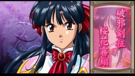 Sakura Taisen 1 & 2 — screenshot 5