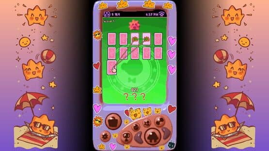 Pet.Net — screenshot 6