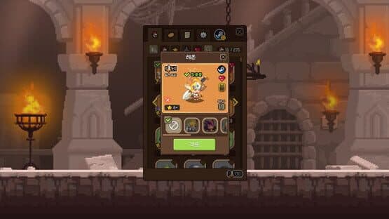 Crusaders Quest : Mini — screenshot 5