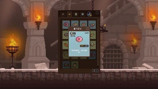 Crusaders Quest : Mini — screenshot 7