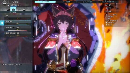 Granblue Fantasy Versus: Rising - Figure Studio Set 1 — screenshot 3