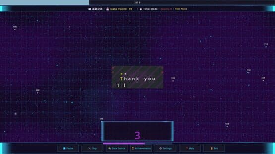 Memory Chip — screenshot 2