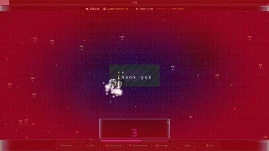 Memory Chip — screenshot 3