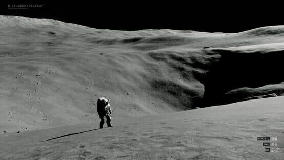 Real Moon — screenshot 5