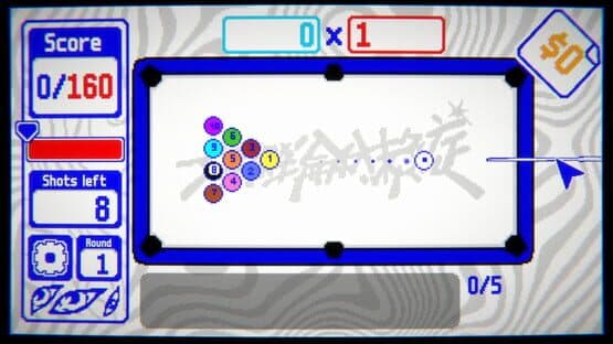 Biryado — screenshot 1