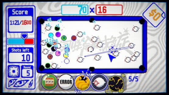 Biryado — screenshot 3