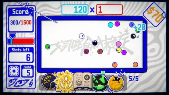 Biryado — screenshot 4