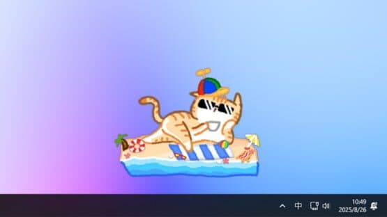 Bit Buddy — screenshot 2