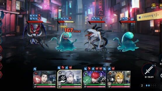 Zerowake Gates — screenshot 1
