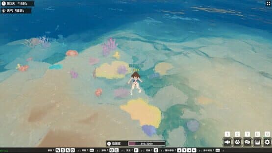 Calm Horizon — screenshot 6