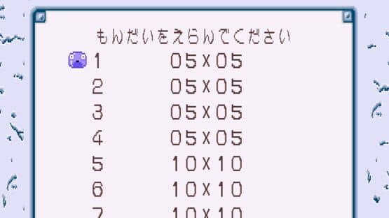 O-chan no Oekaki Logic — screenshot 3