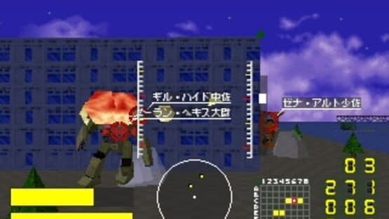 Metal Jacket — screenshot 2