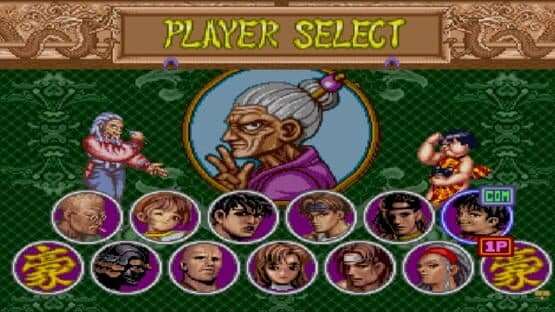 Gouketsuji Ichizoku 2: Chottodake Saikyou Densetsu — screenshot 1